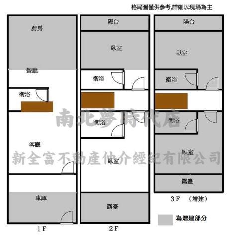 台南透天-15