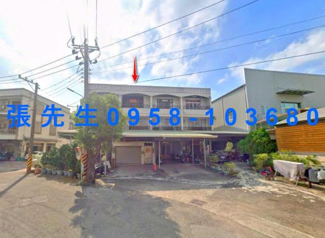 台南透天法拍-1