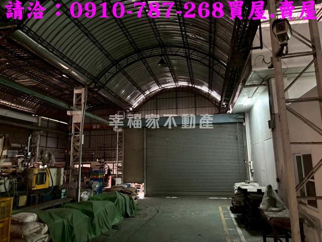 台南廠房-2