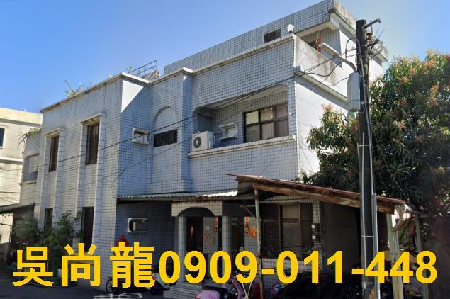 屏東屏東市法拍透天-1