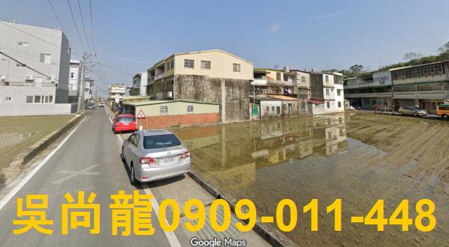 新竹橫山拍賣透天-5