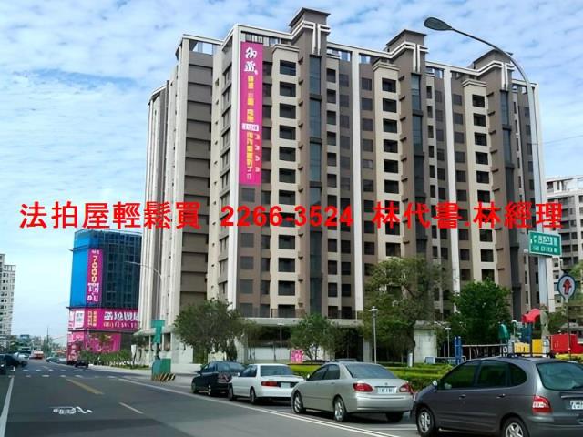 八德法拍大樓-1