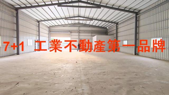 大寮廠房-2