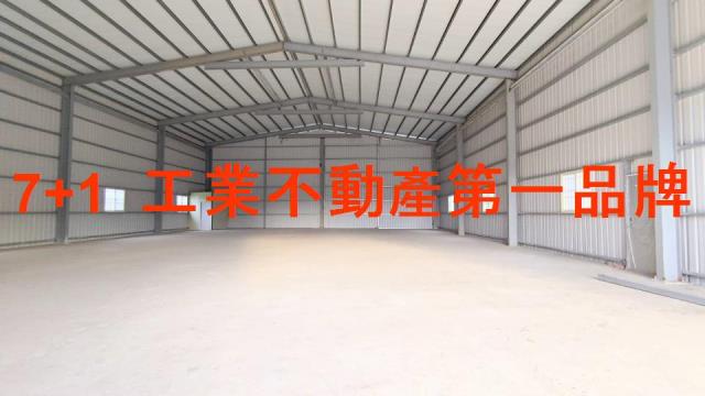 大寮廠房-1