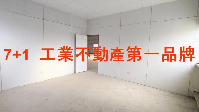 大寮廠房-3