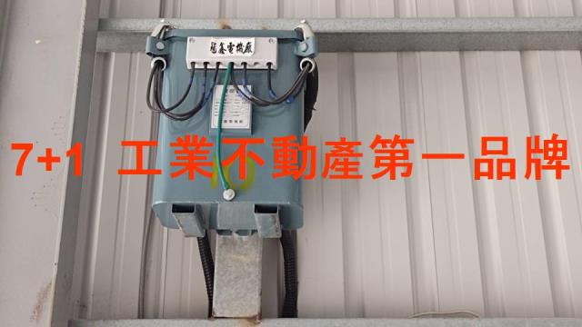 大寮廠房-4