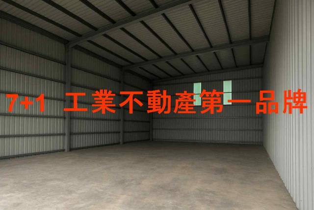 仁武廠房-1