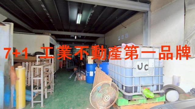 林園廠房-2