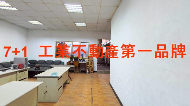 林園廠房-3