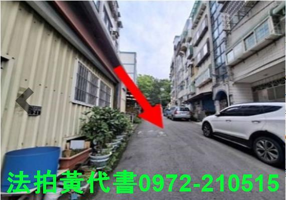 香山公寓法拍-3