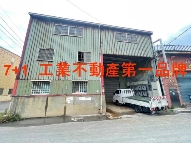 林園廠房-1