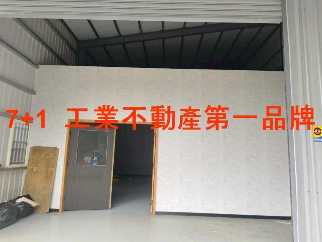 鳥松廠房-2