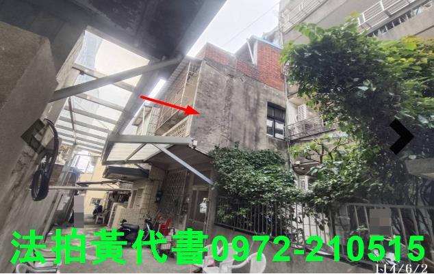 湖口法拍透天-5