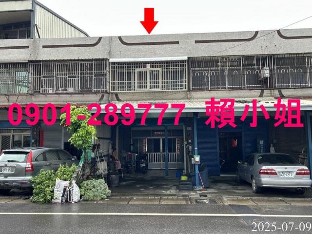 彰化法拍透天-2