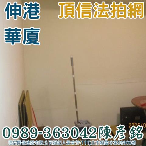 彰化大樓法拍-5