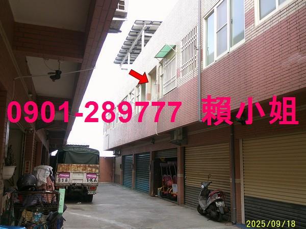 彰化透天法拍-4