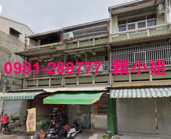 雲林法拍透天-3