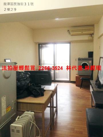 桃園龍潭法拍大樓-7