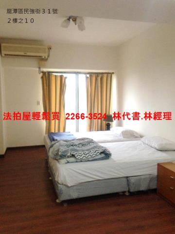 桃園龍潭法拍大樓-8