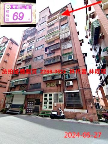 桃園楊梅法拍華廈-5