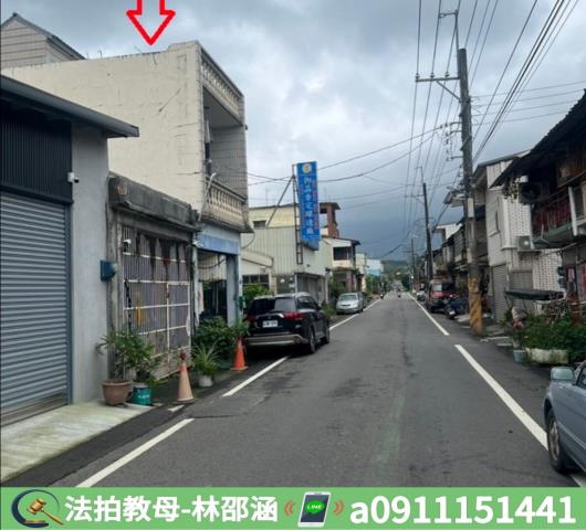 內埔透天法拍-6