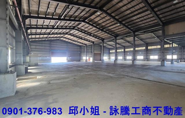 楊梅廠房-2