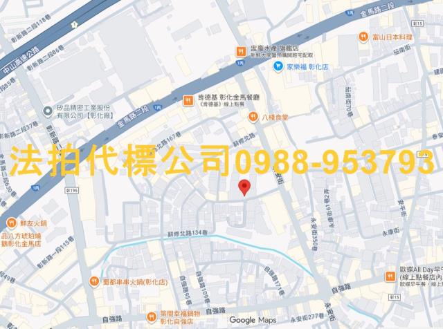 彰化法拍大樓-7