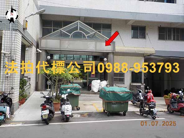 彰化法拍大樓-1