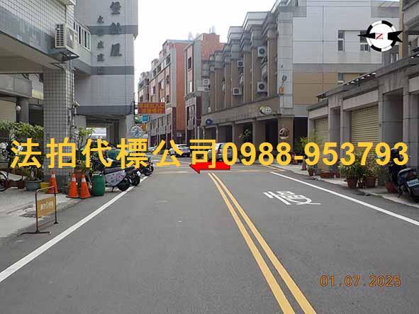 彰化法拍大樓-4