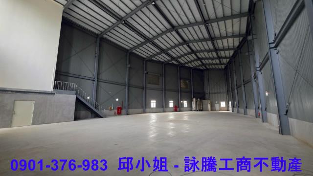 桃園蘆竹廠房-1