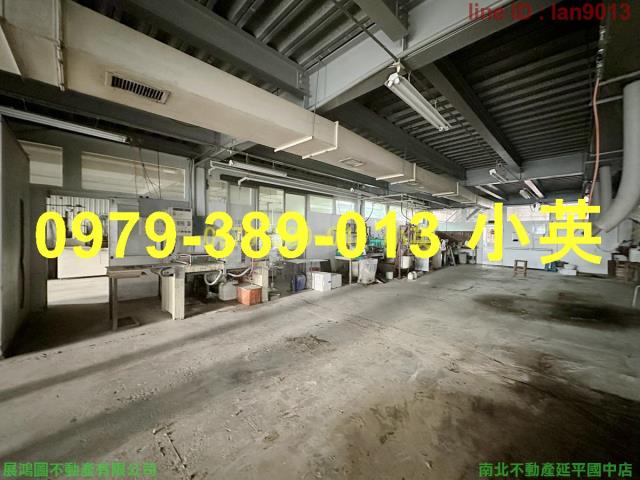 永康廠房-3