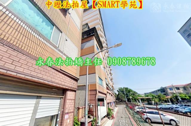 中壢大樓法拍-5