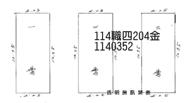桃園楊梅拍賣透天-2