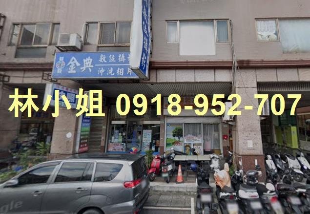 桃園區法拍大樓-1