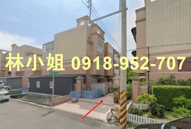 芳苑透天法拍-1