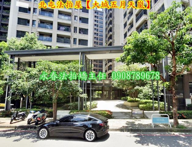 北屯法拍大樓-3