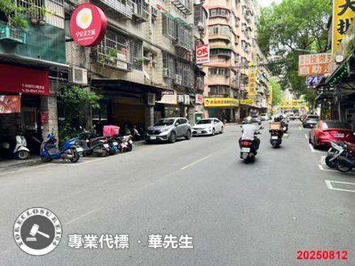 板橋公寓法拍-3