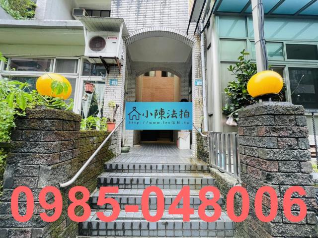 新北法拍別墅-4