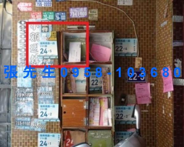 屏東市公寓法拍-4