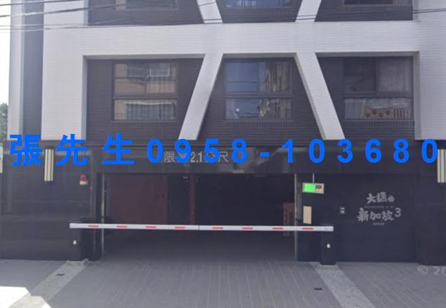 大寮拍賣華廈-5