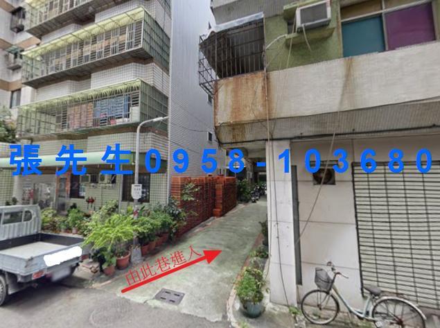 小港法拍公寓-5