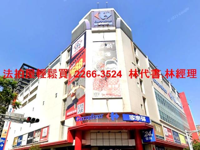 新北法拍公寓-6