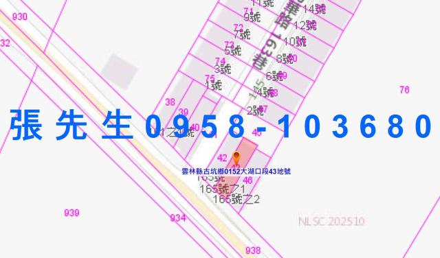 雲林古坑法拍透天-5