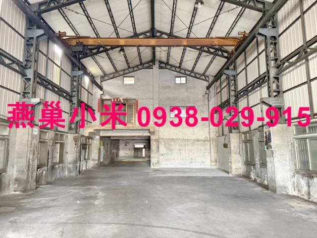 岡山廠房-1
