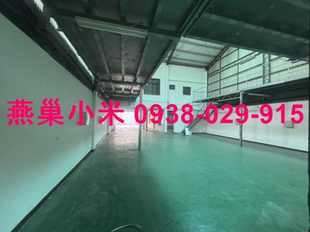 永康廠房-1