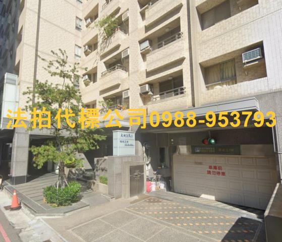 台中大樓法拍-2