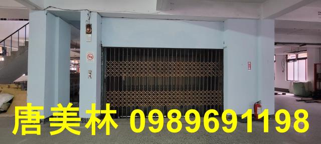 桃園龜山廠房-4