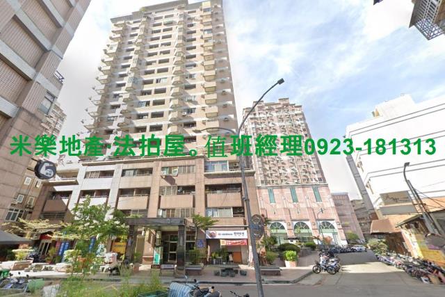台中南區大樓拍賣-6