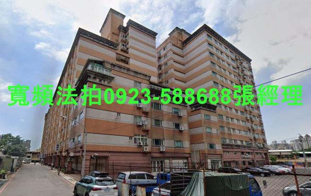 桃園中壢大樓法拍-2