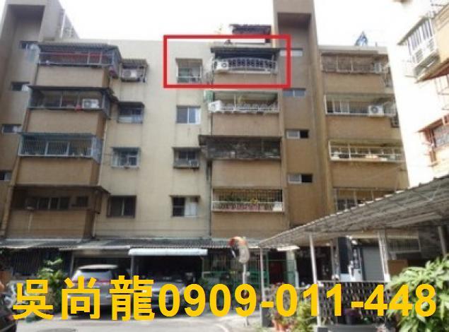 屏東屏東市拍賣公寓-2